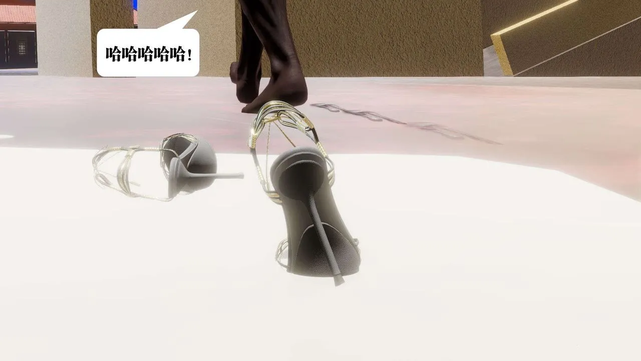 [3D]御女伏魔战记 - 第49话 - page 119