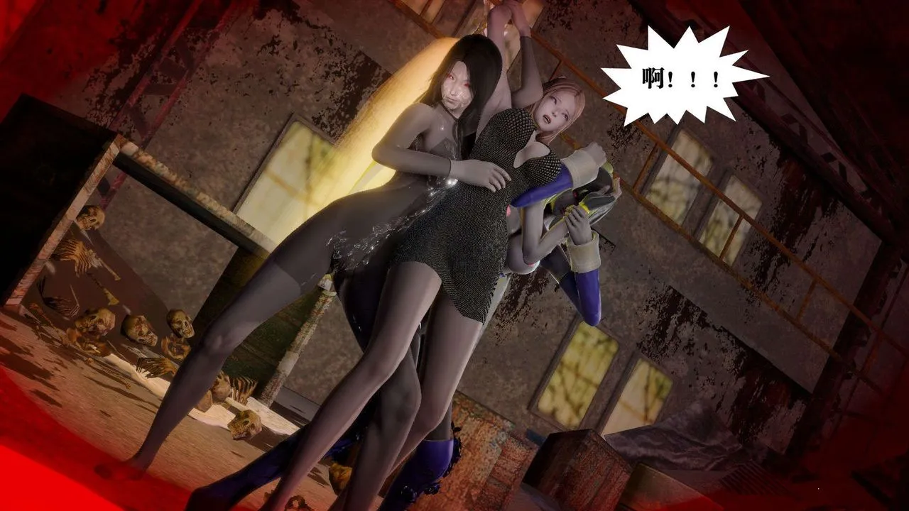 [3D]御女伏魔战记 - 第55话 - page 50