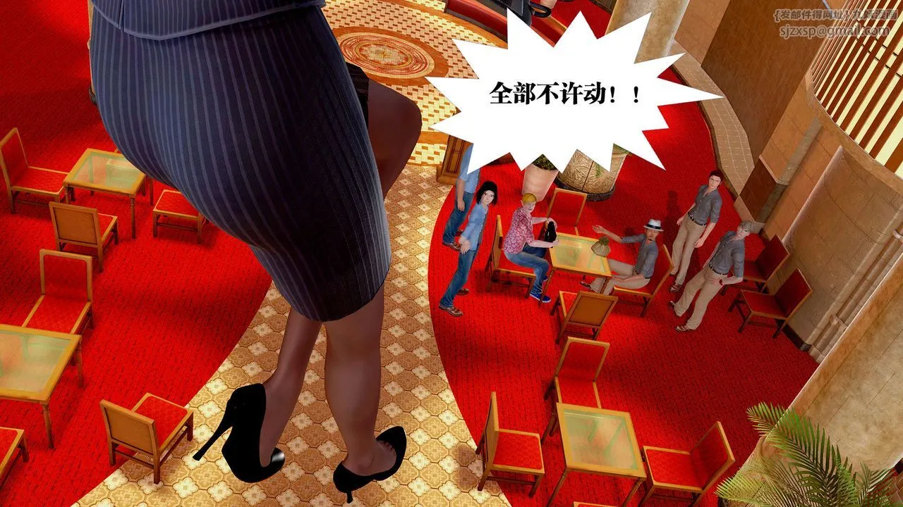 [3D]御女伏魔战记 - 支线1-楚梦瑶支线故事04 - page 7