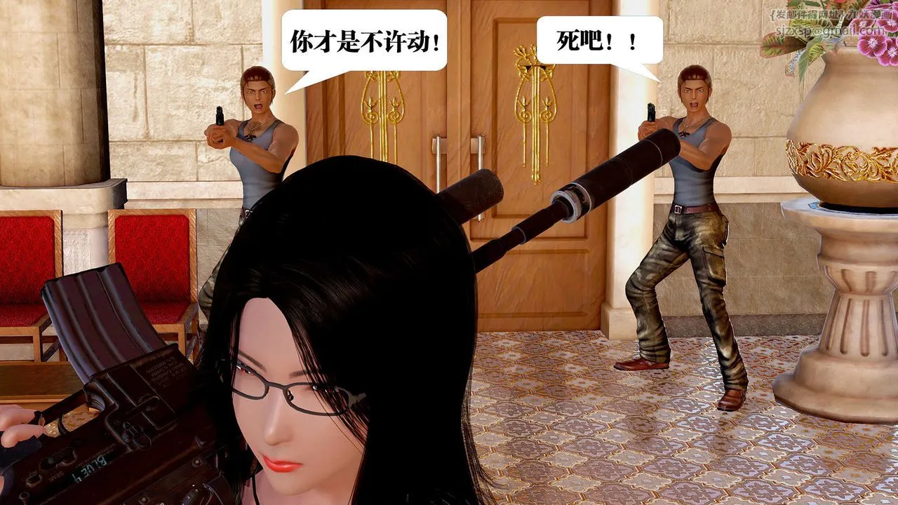 [3D]御女伏魔战记 - 支线1-楚梦瑶支线故事04 - page 12
