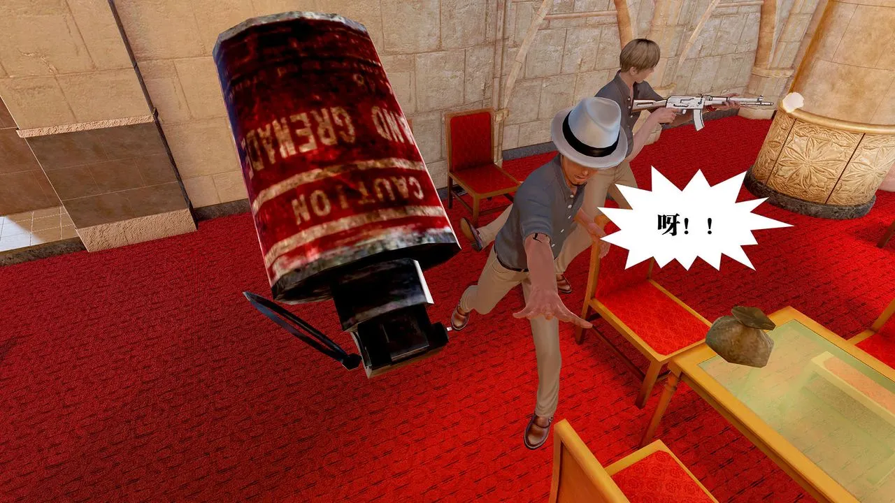 [3D]御女伏魔战记 - 支线1-楚梦瑶支线故事04 - page 26