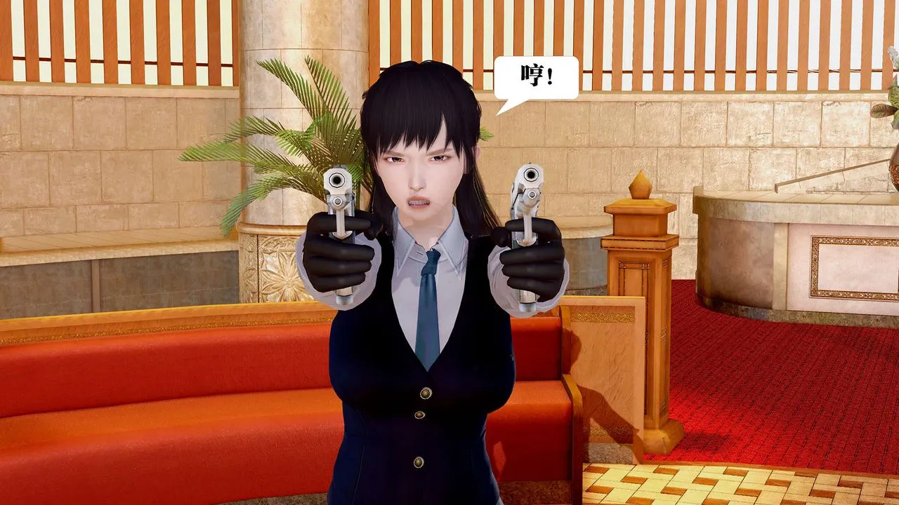 [3D]御女伏魔战记 - 支线1-楚梦瑶支线故事04 - page 27