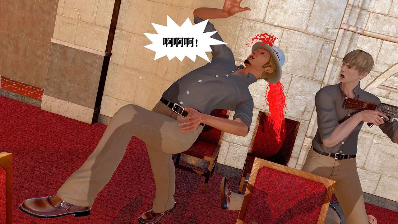 [3D]御女伏魔战记 - 支线1-楚梦瑶支线故事04 - page 33
