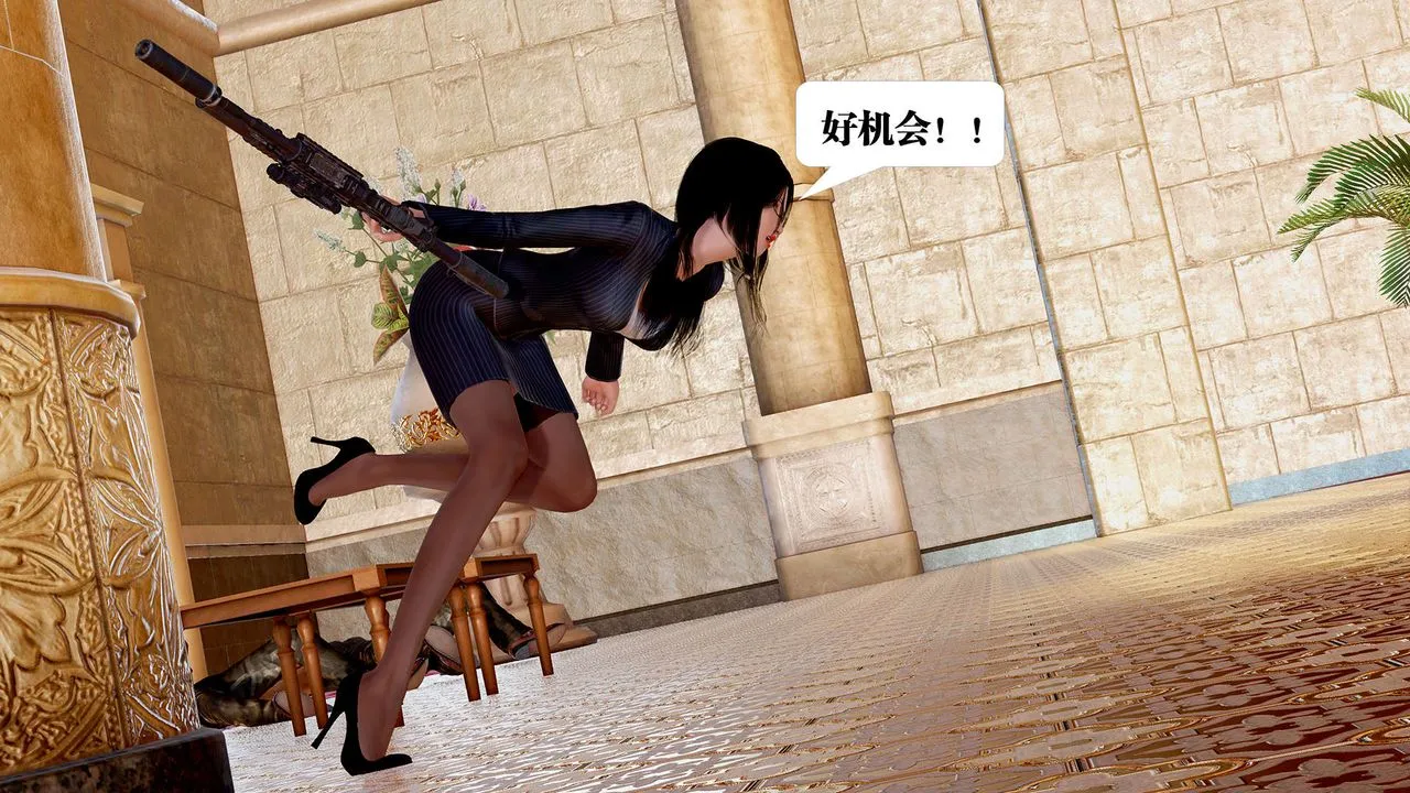 [3D]御女伏魔战记 - 支线1-楚梦瑶支线故事04 - page 34