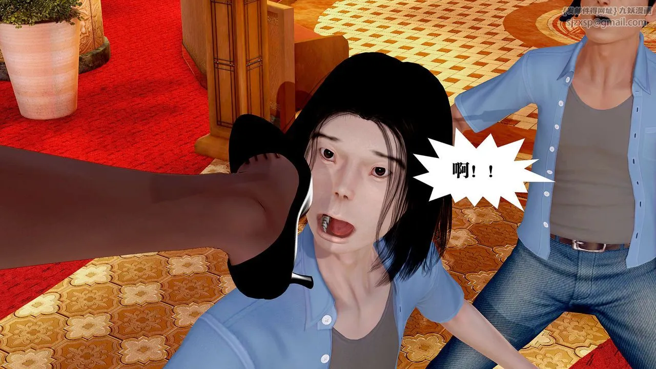 [3D]御女伏魔战记 - 支线1-楚梦瑶支线故事04 - page 35
