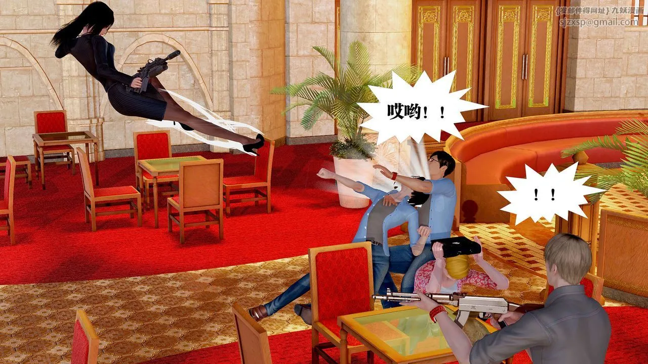 [3D]御女伏魔战记 - 支线1-楚梦瑶支线故事04 - page 37