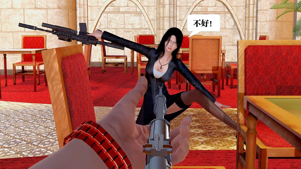 [3D]御女伏魔战记 - 支线1-楚梦瑶支线故事04 - page 40