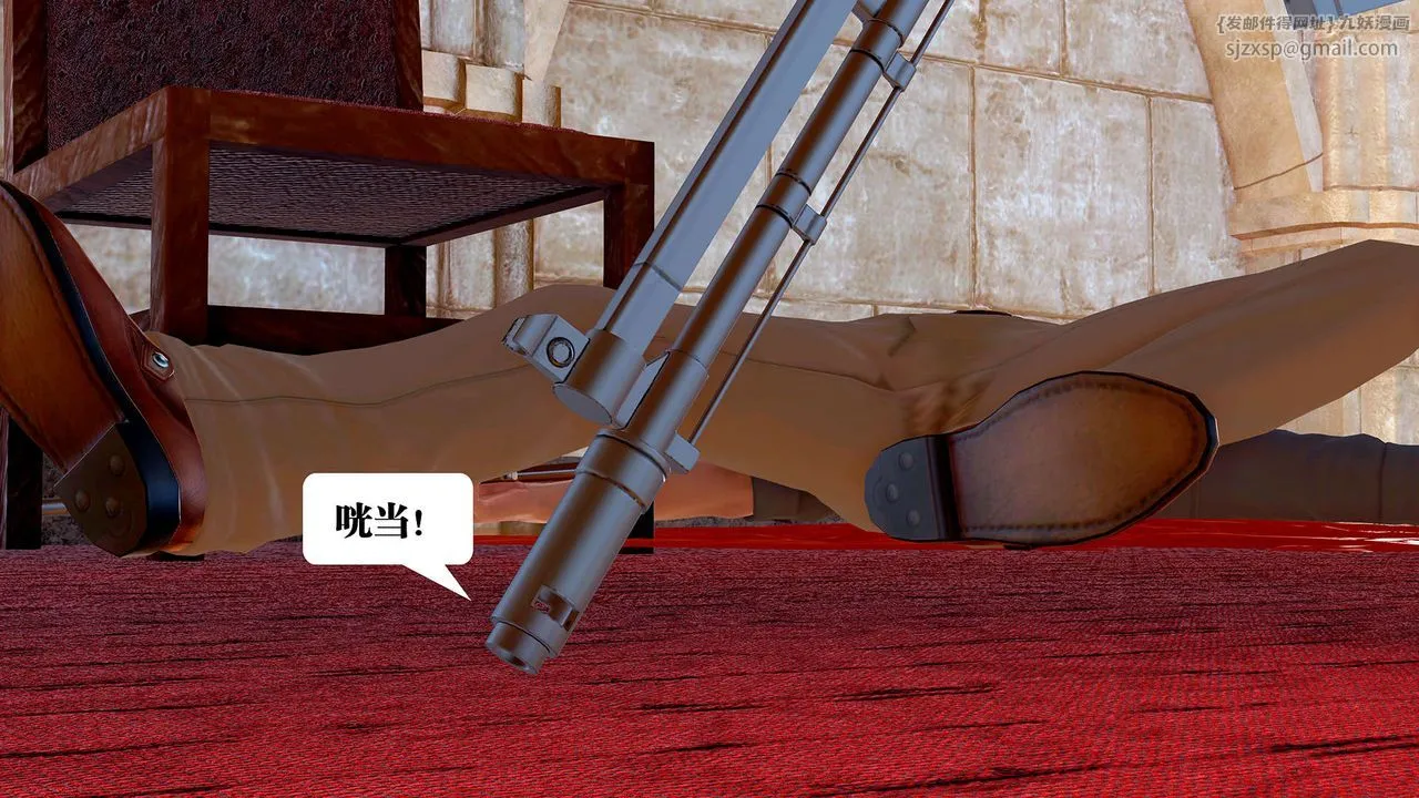 [3D]御女伏魔战记 - 支线1-楚梦瑶支线故事04 - page 52