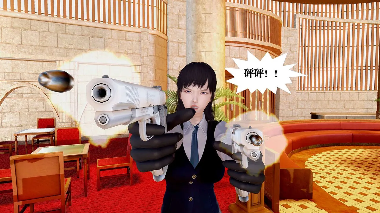 [3D]御女伏魔战记 - 支线1-楚梦瑶支线故事04 - page 54