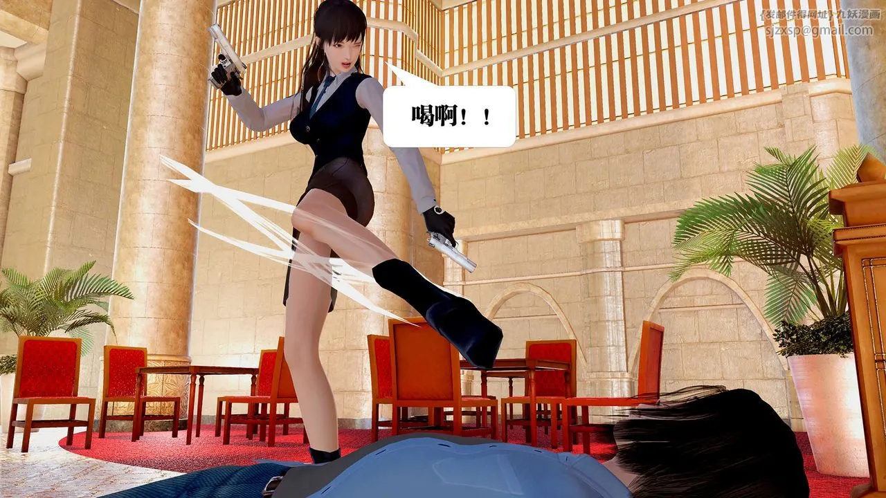 [3D]御女伏魔战记 - 支线1-楚梦瑶支线故事04 - page 67