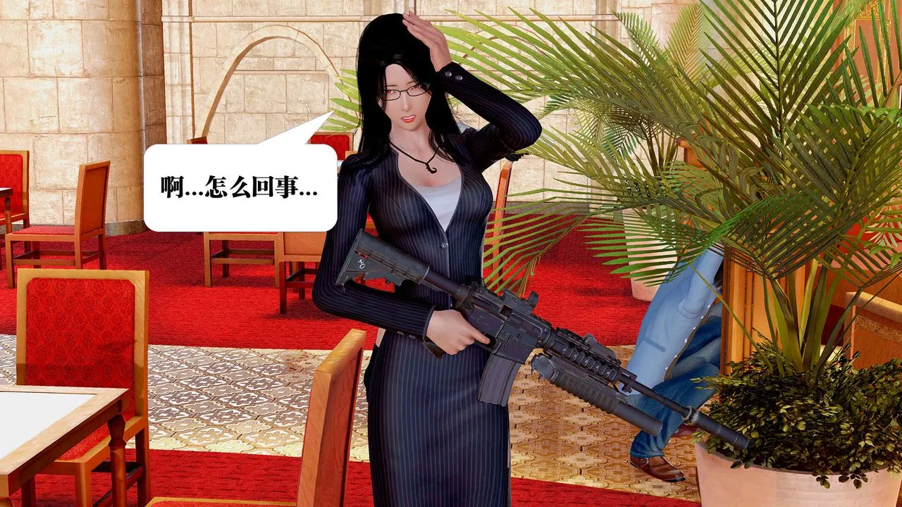 [3D]御女伏魔战记 - 支线1-楚梦瑶支线故事04 - page 74
