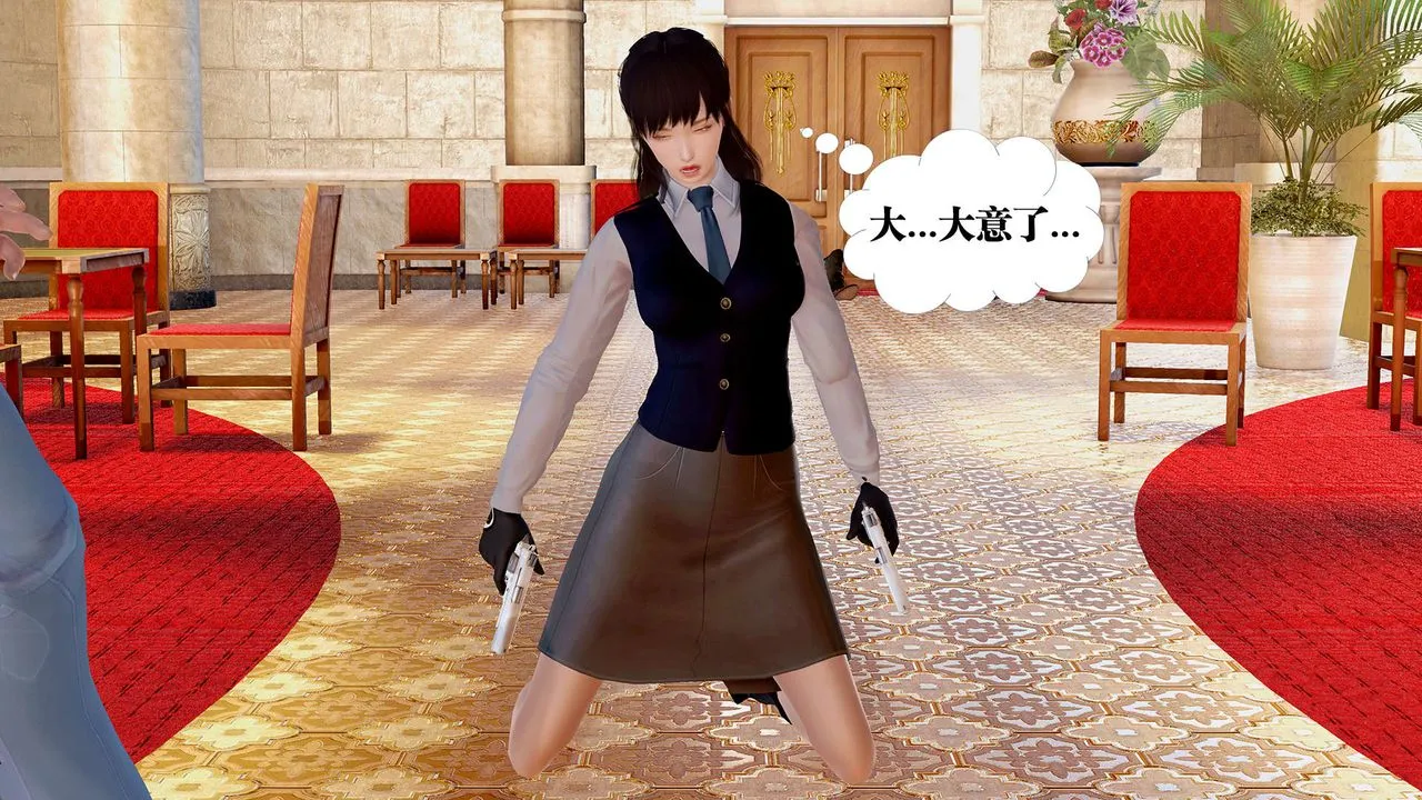 [3D]御女伏魔战记 - 支线1-楚梦瑶支线故事04 - page 81