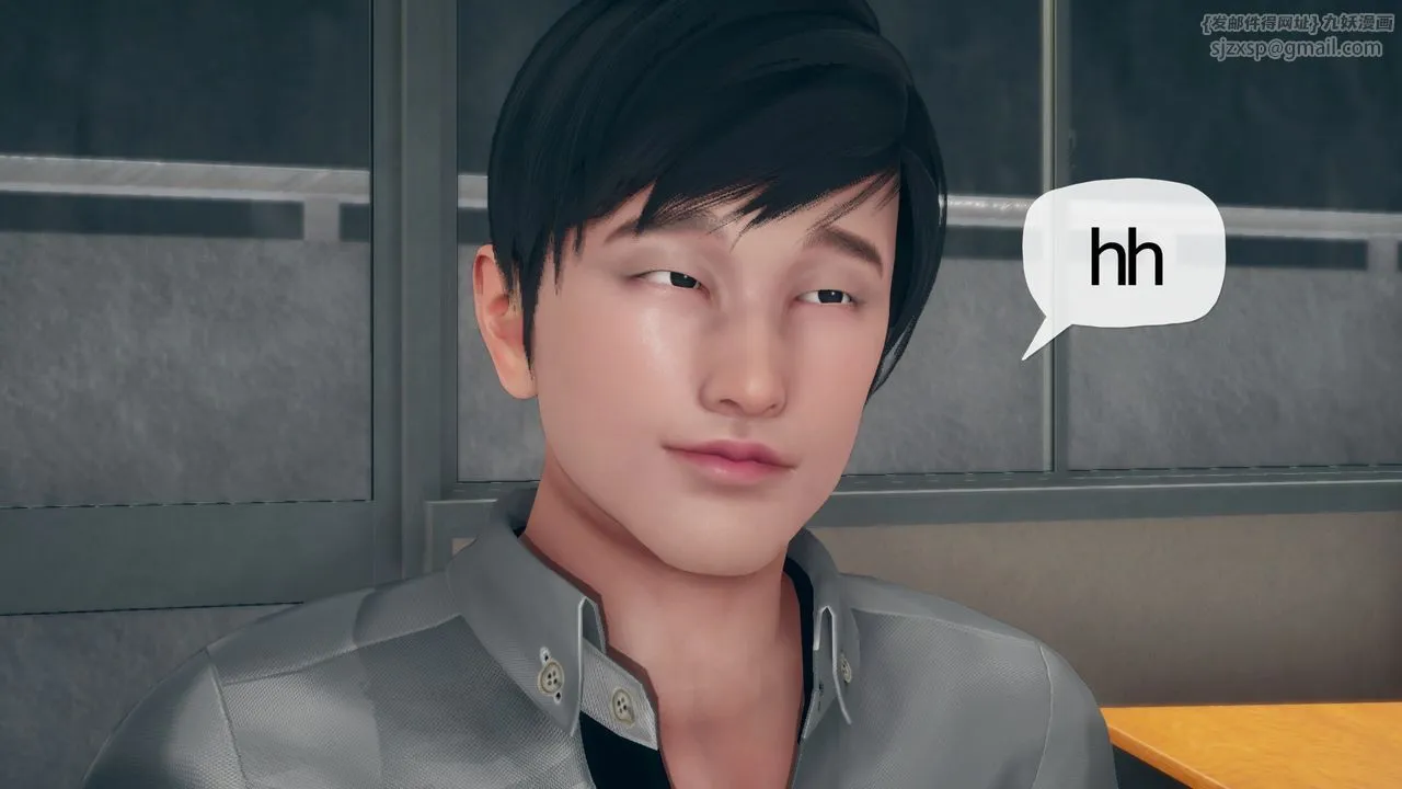 [3D]催眠契约录-第三部-傀儡教师篇 - 第06话-最终话 - page 90