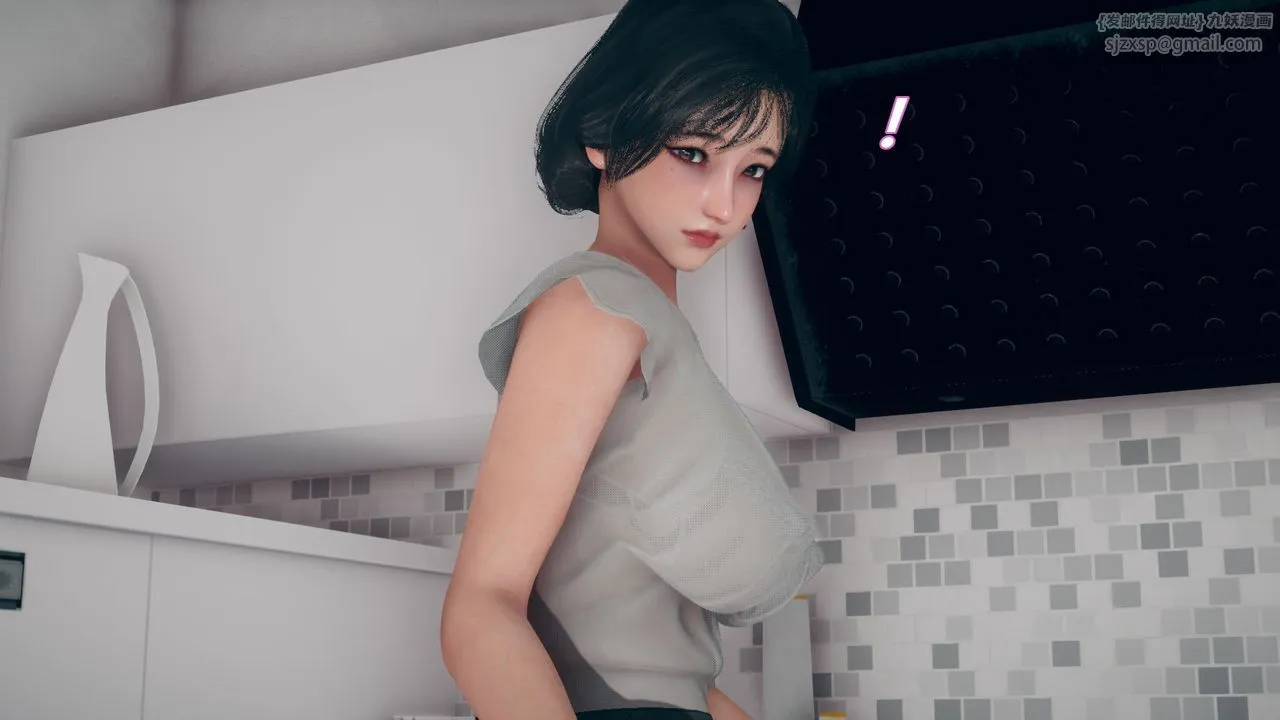 [3D]催眠契约录-第三部-傀儡教师篇 - 第01话 - page 15
