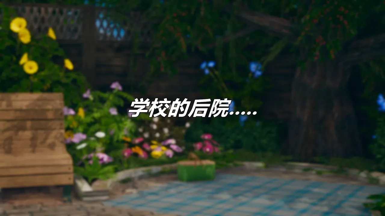 [3D]催眠契约录-第三部-傀儡教师篇 - 第05话 - page 8