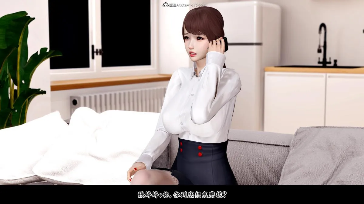 [3D]神乳淫奴 - 第1话 - page 19