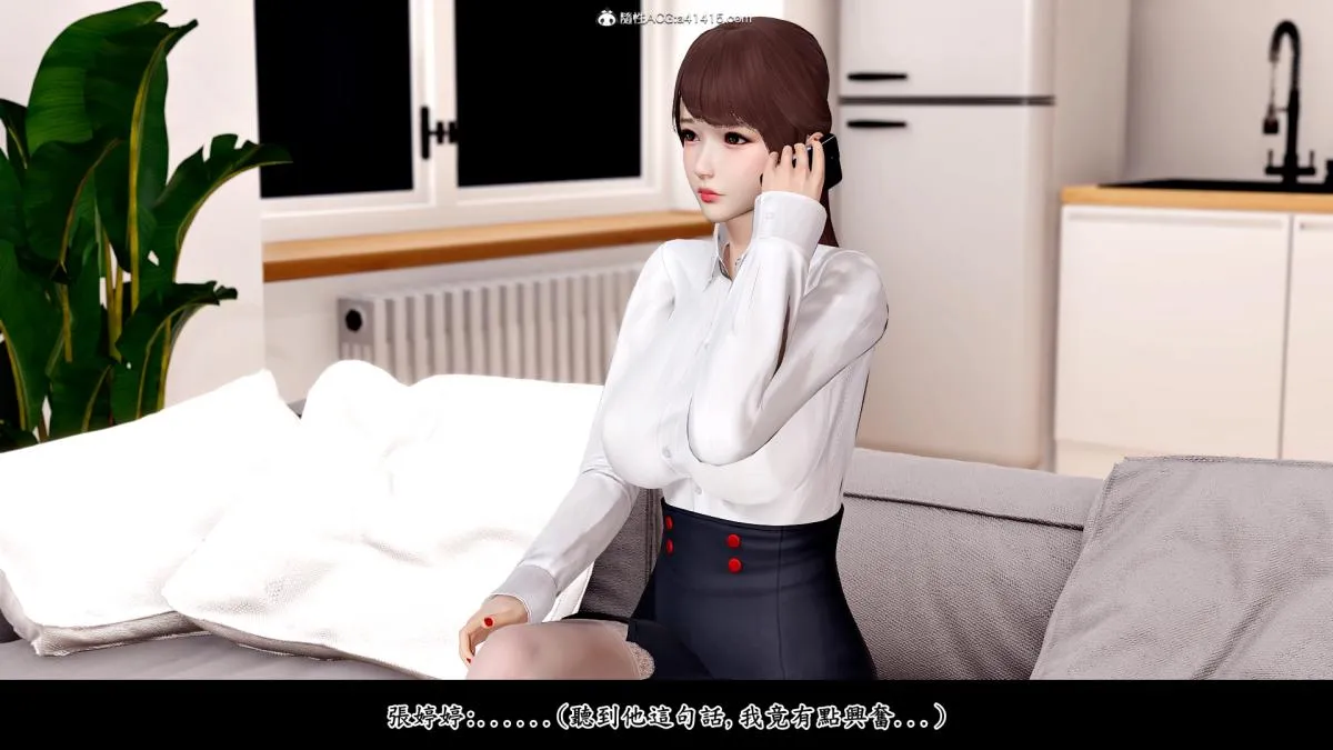 [3D]神乳淫奴 - 第1话 - page 20