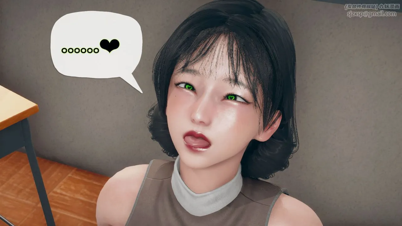 [3D]催眠契约录-第二部-夺舍篇 - 第02话 - page 51