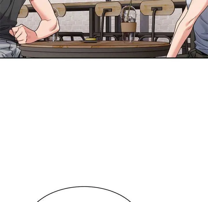 微妙关系 - 第45話 - page 22