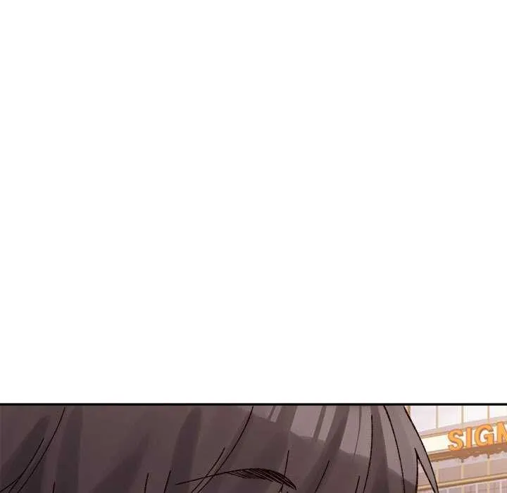 微妙关系 - 第45話 - page 91