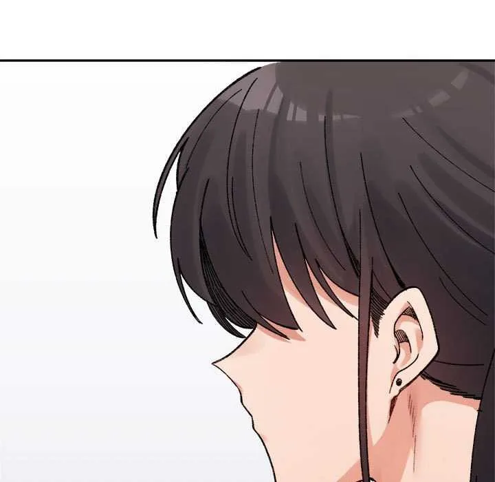 微妙关系 - 第45話 - page 181
