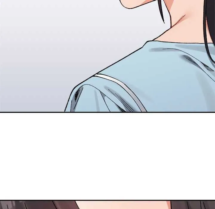 微妙关系 - 第45話 - page 182