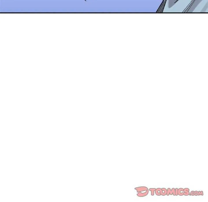 微妙关系 - 第45話 - page 184