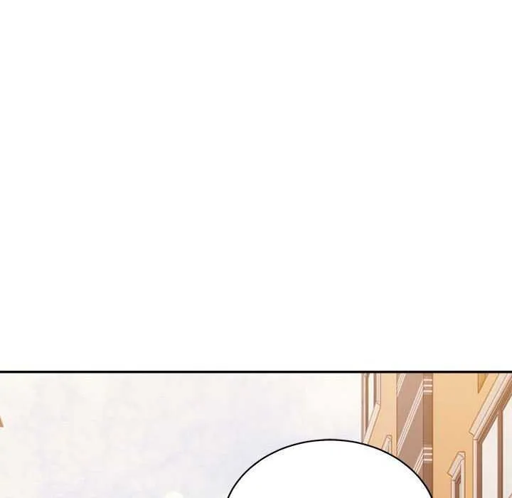 微妙关系 - 第45話 - page 190