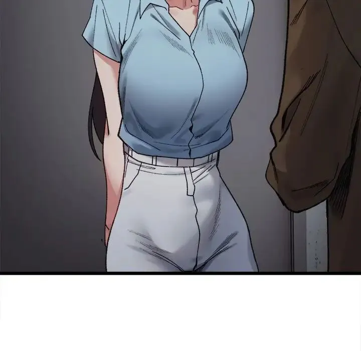 微妙关系 - 第9話 - page 14