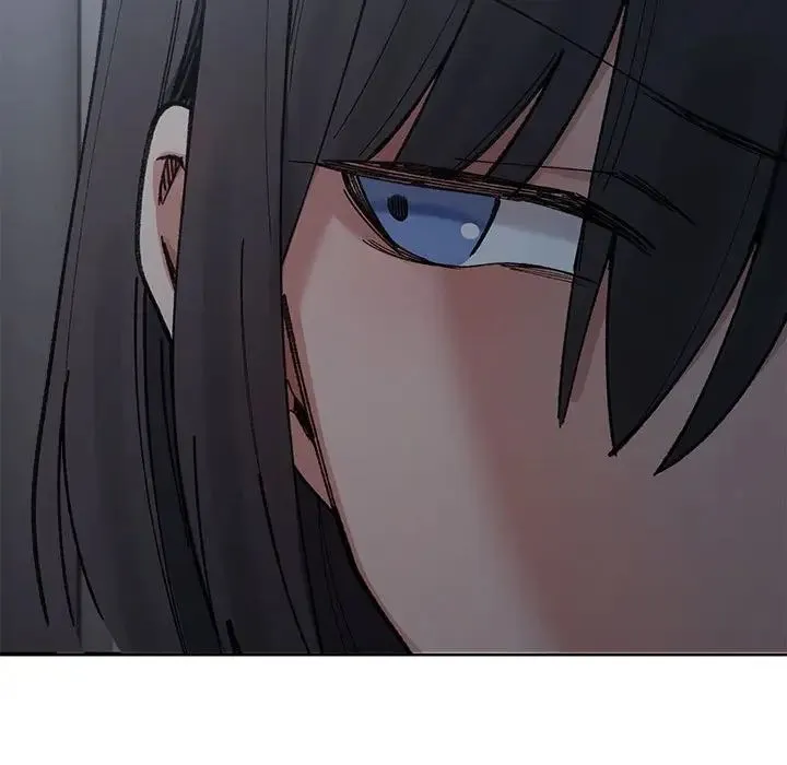 微妙关系 - 第9話 - page 32