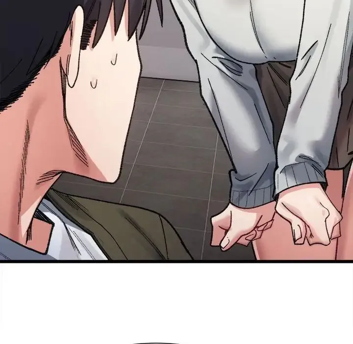 微妙关系 - 第9話 - page 50