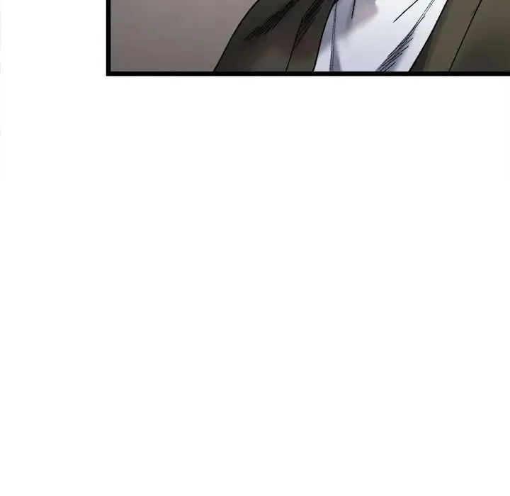 微妙关系 - 第9話 - page 57
