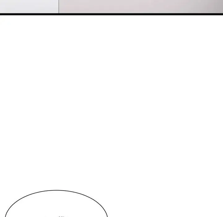 微妙关系 - 第9話 - page 61