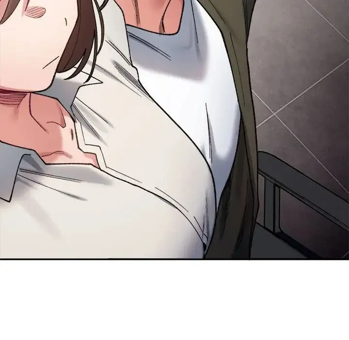微妙关系 - 第9話 - page 83