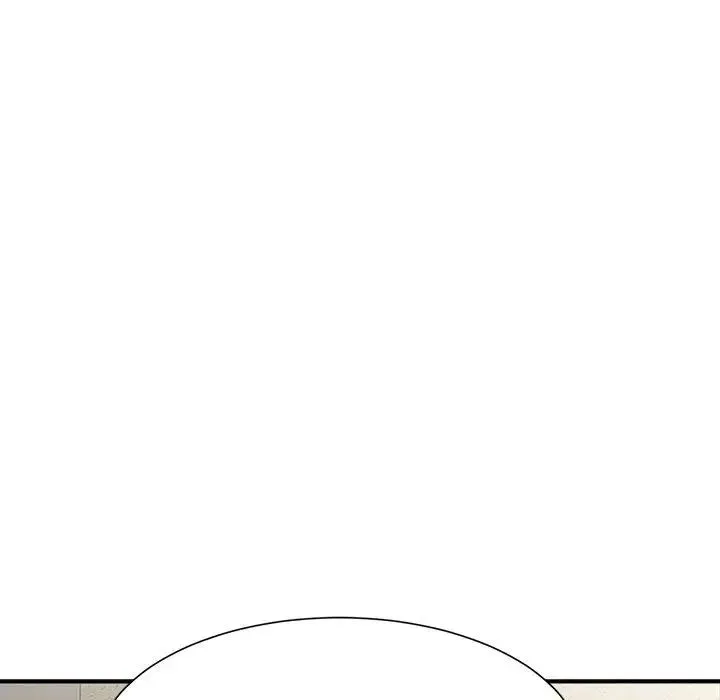 微妙关系 - 第9話 - page 123