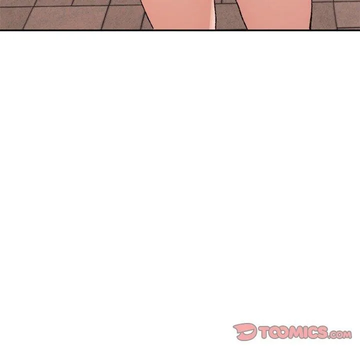 微妙关系 - 第38話 - page 12