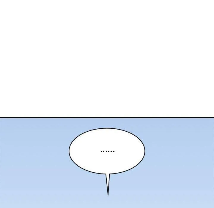 微妙关系 - 第38話 - page 23
