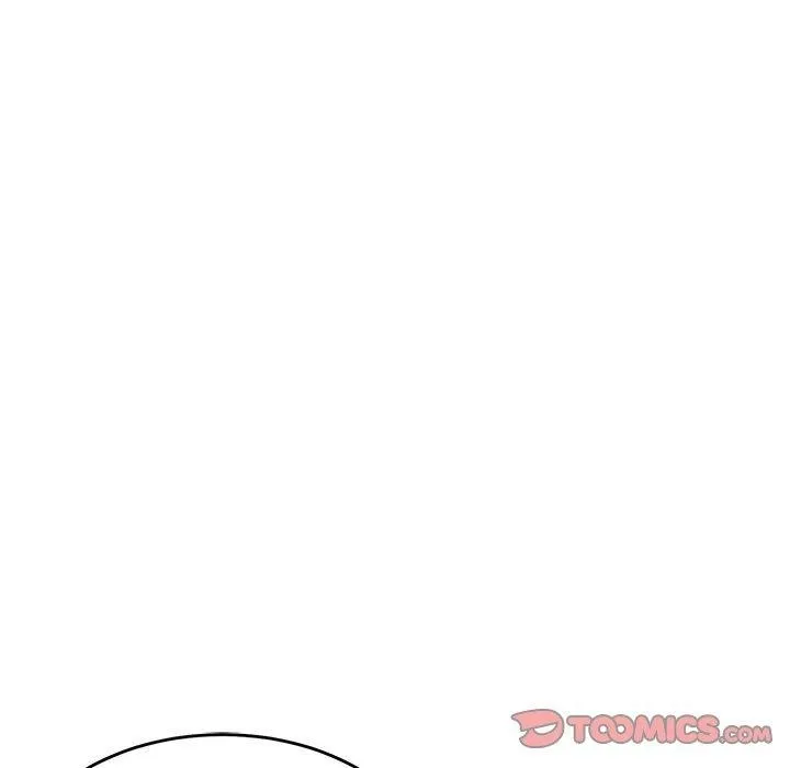 微妙关系 - 第38話 - page 52