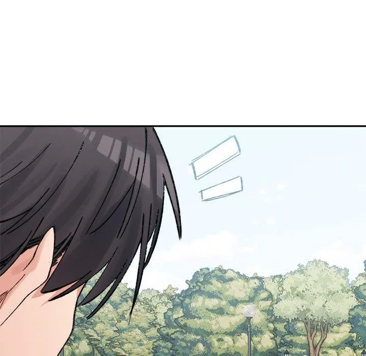 微妙关系 - 第38話 - page 71