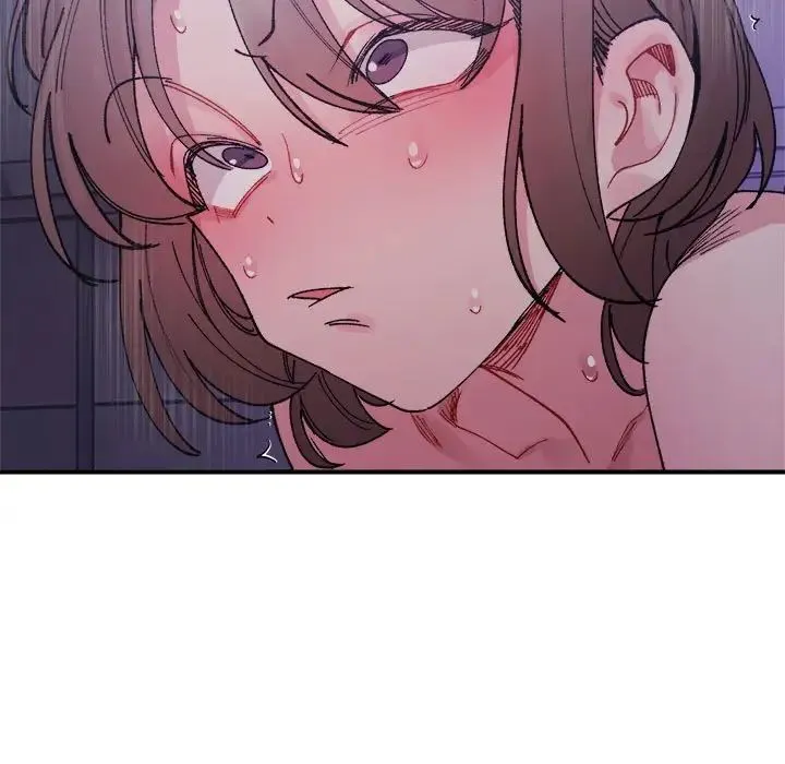 微妙关系 - 第7話 - page 106