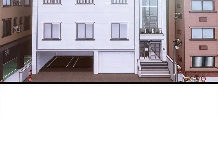 微妙关系 - 第1话 - page 3