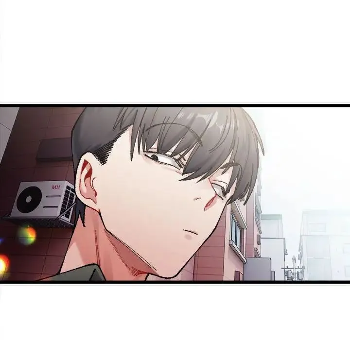 微妙关系 - 第1话 - page 21