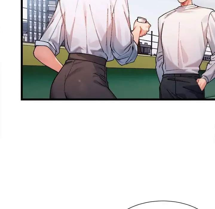 微妙关系 - 第1话 - page 93