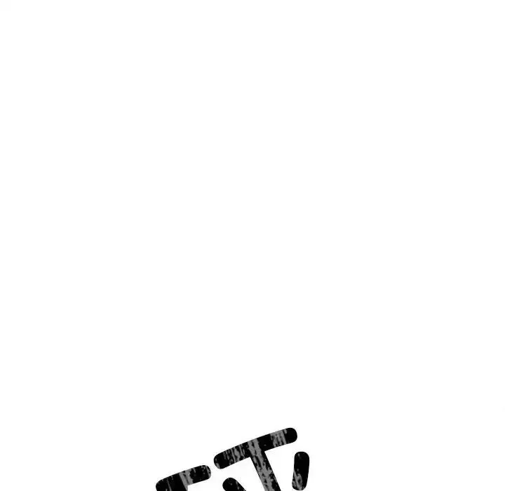 微妙关系 - 第1话 - page 139