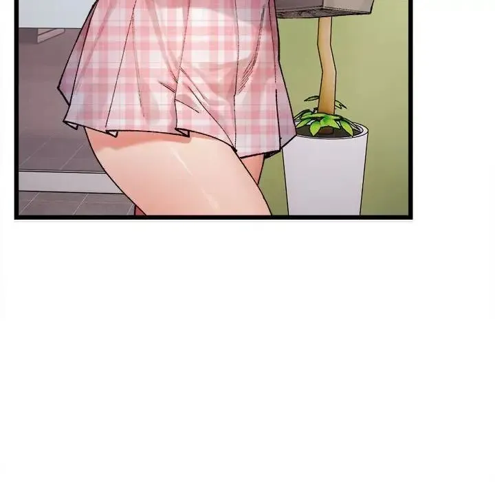 微妙关系 - 第1话 - page 170