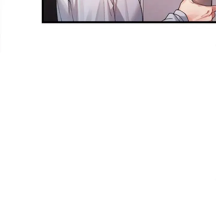 微妙关系 - 第1话 - page 177