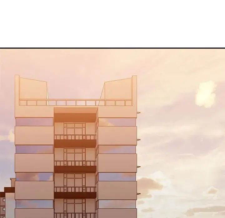微妙关系 - 第18話 - page 86