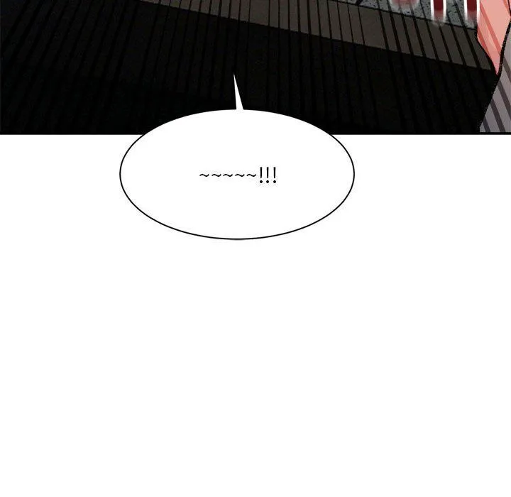 微妙关系 - 第26話 - page 22