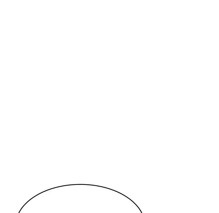 微妙关系 - 第26話 - page 35