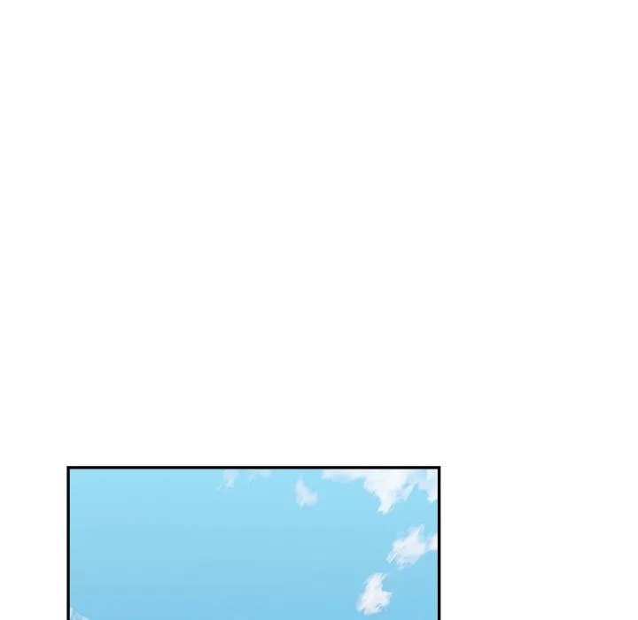 微妙关系 - 第26話 - page 94